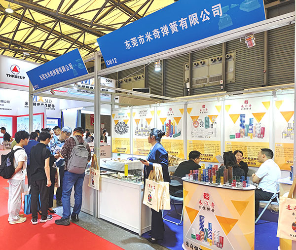 金榜題名，逢考必過，順利考入自己理想的大學(xué)，米奇彈簧為你們助力加油